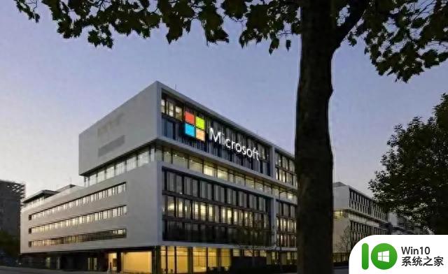 微软公司宣布将于9月30日停止向俄罗斯提供服务
