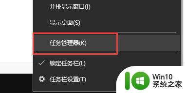 win11安装到85不动了如何解决 win11更新卡在85%怎么办 急救解决方法