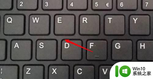 电脑键盘如何切换大小写 电脑键盘大写锁定怎么打开/关闭