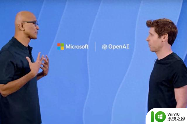 微软130亿美元投资OpenAI是否涉及垄断？调查揭晓