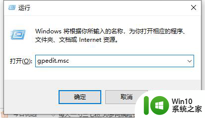 win7电脑下载游戏太慢了如何处理 win7下载游戏速度慢的原因有哪些