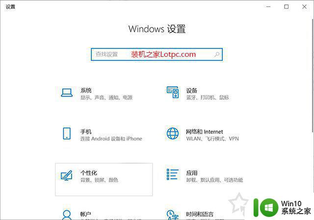 Win10文件资源管理器频繁崩溃的解决方法 Win10文件资源管理器频繁崩溃的原因有哪些