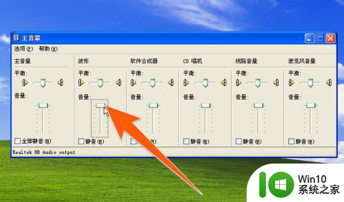 电脑声音最大了还是很小 电脑声音调不大怎么办