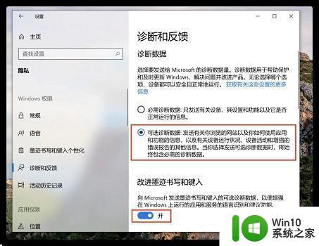 macbook笔记本无法升级成win11系统的解决方法 macbook笔记本无法升级成win11系统的原因是什么