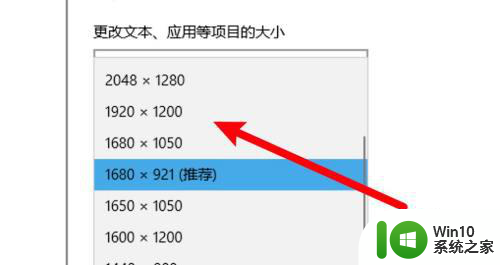 PC电脑和Mac电脑屏幕出现黑边的修复方法 PC电脑屏幕出现黑边的原因和解决方法