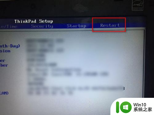 联想如何恢复出厂设置win10 联想电脑bios恢复出厂设置方法