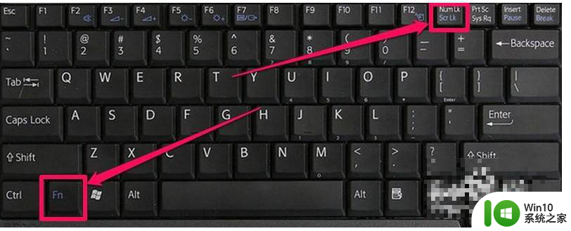 win7笔记本键盘不能用的修复方法 win7笔记本键盘无法输入怎么办