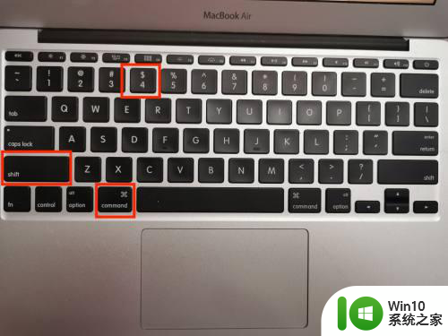 苹果电脑截图快捷键是什么 苹果电脑如何使用截图工具