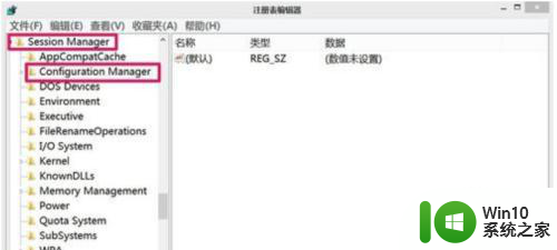 命令 windows恢复最近一次的正确配置 Windows8系统恢复最近一次正确配置的步骤