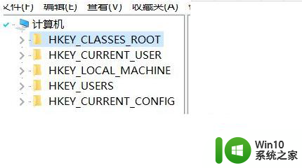 mysql5.0在win10系统使用经常掉线解决方法 win10系统下mysql5.0经常掉线怎么解决