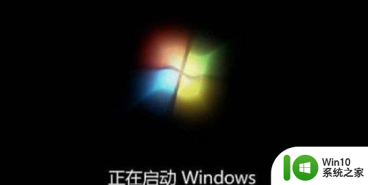 联想win7 an operating system wasn