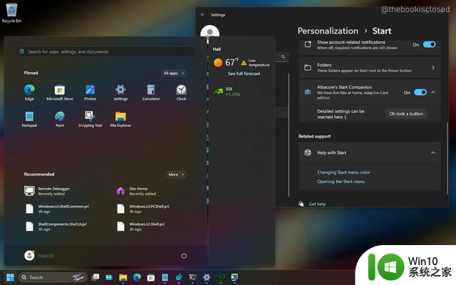 微软Win11开始菜单测试：动态磁贴回归，新增浮动小部件窗口