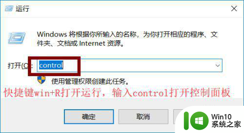 window10默认游览器自动换为edge怎么设置 如何设置Windows 10默认浏览器为Chrome或Firefox