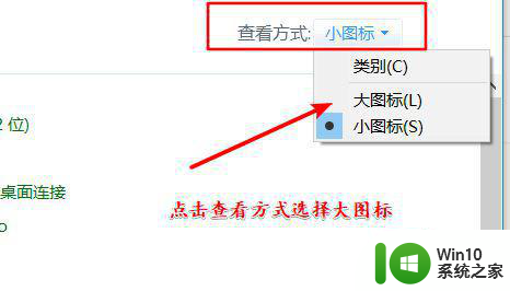 window10默认游览器自动换为edge怎么设置 如何设置Windows 10默认浏览器为Chrome或Firefox