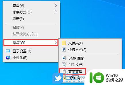 windows10卸载找不到文件 Win10找不到项目的文件怎么删除