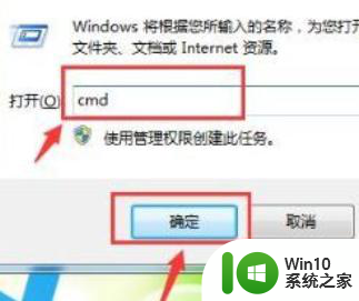 win10启动停留在窗口 win10开机欢迎界面转圈圈卡死