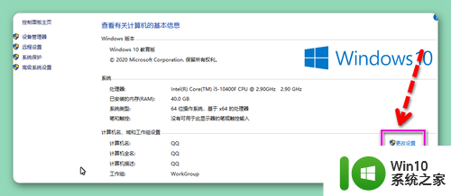 win10电脑无法共享 Win10系统无法浏览局域网共享文件怎么办