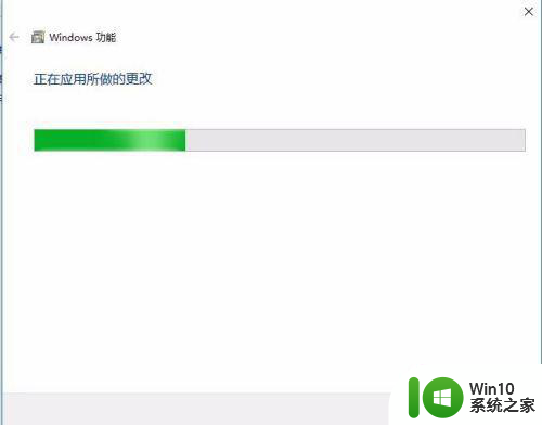 win10企业版无法开启hyper-v虚拟机解决方法 win10企业版hyper-v虚拟机无法启动怎么办