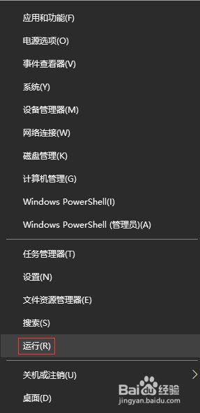 笔记本win10系统怎么删除自己设置的背景图片 win10系统如何删除自定义桌面壁纸