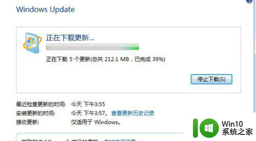 windows7中文版下载了多国语言包怎么安装 Windows 7中文版多国语言包安装方法