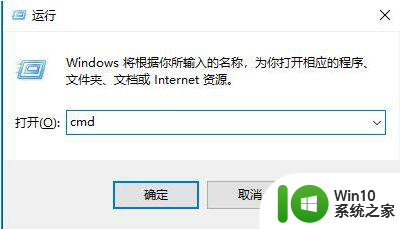 win10两台电脑如何连接局域网详细教程 Win10两台电脑如何在局域网中实现文件共享教程