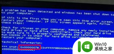 笔记本win7系统蓝屏代码0x000007b的解决教程 Win7系统蓝屏代码0x000007b怎么解决