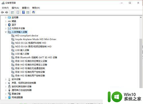 蓝牙鼠标连接win10一会就不能用怎么解决 蓝牙鼠标连接win10后无法正常使用怎么办