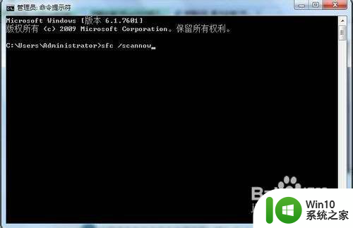 win10安装office2010出现字体错误怎么解决 win10安装office2010字体显示错误如何解决