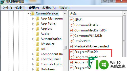 Ghost win7系统设置软件默认安装路径的教程 如何在Ghost win7系统中更改软件安装路径