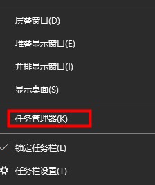 怎么让win10永久不自动弹今日热点广告窗口 如何关闭win10今日热点广告窗口