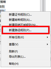 怎么让win10永久不自动弹今日热点广告窗口 如何关闭win10今日热点广告窗口