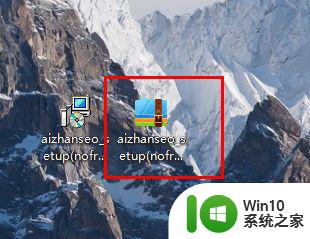 win7系统下载软件怎样不捆绑别的软件 win7系统下载软件不捆绑其他软件方法