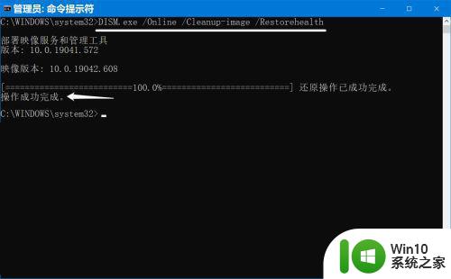 win10 20h2控制面板没有realtek高清晰音频管理器怎么解决 Win10 20H2控制面板找不到Realtek高清晰音频管理器怎么办