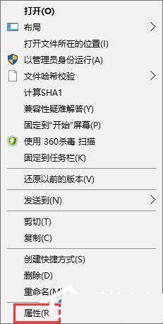 骑马与砍杀二战中国战场win10打不开如何处理 骑马与砍杀二战中国战场win10无法运行怎么办