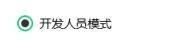 新电脑安装win10系统出现兼容性报告怎么处理 win10系统兼容性报告如何解决