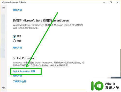 windows10升级后打游戏出现卡顿不流畅怎么解决 windows10升级后打游戏出现卡顿怎么办