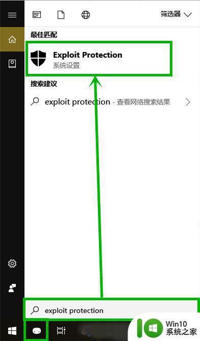 windows10升级后打游戏出现卡顿不流畅怎么解决 windows10升级后打游戏出现卡顿怎么办