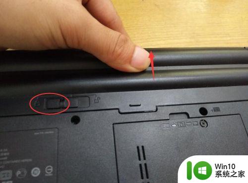 联想笔记本内置电池拆卸图解 联想笔记本内置电池怎么拆