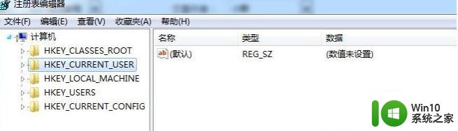 win7输入slmgr命令后参数的组合无效如何处理 w7命令参数的组合无效怎么回事