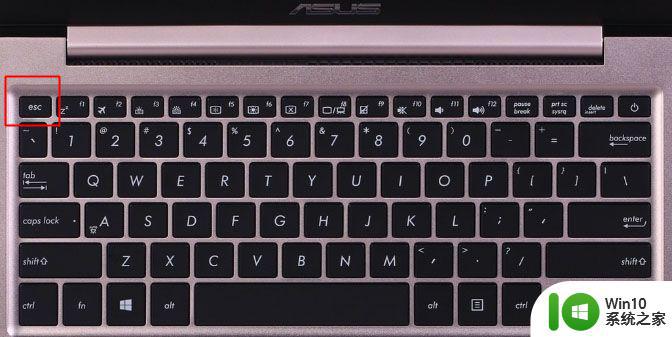 华硕笔记本如何设置电脑第一启动项 华硕笔记本电脑怎样设置第一启动盘