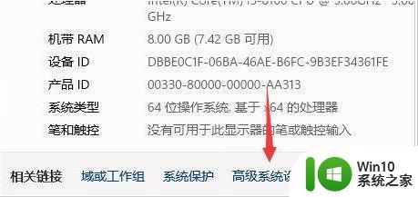 Win11安装不停重启怎么办 如何解决Win11安装一直重新启动的问题