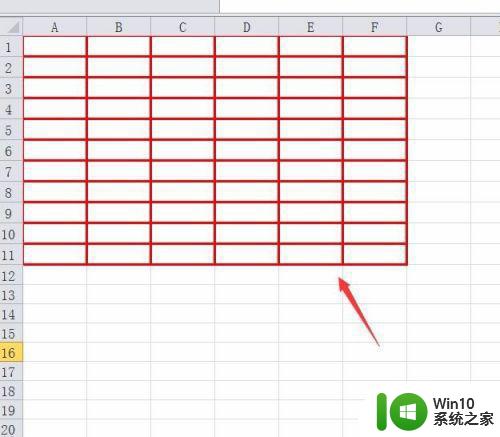 W7_win7表格边框如何调整颜色 怎样修改W7_win7表格边框的颜色设置