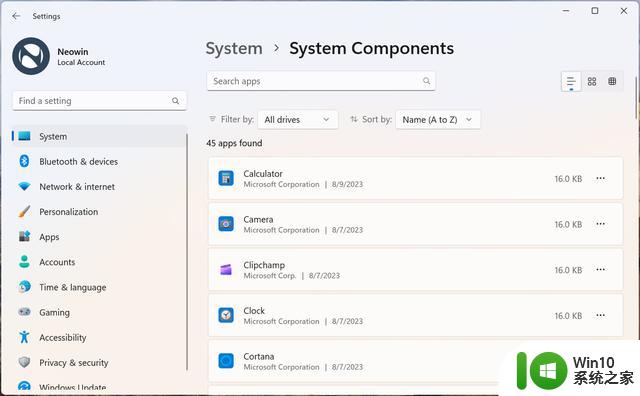 在Windows 11 Build 25926预览版中启用“系统组件”标签的方法