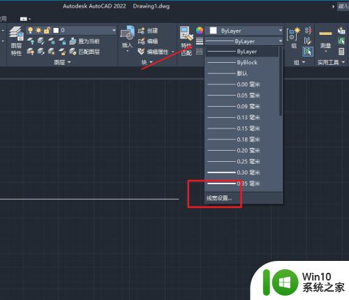 cad如何显示线条粗细_CAD怎么设置线条粗细显示