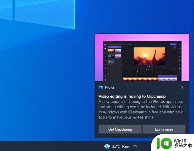 Clipchamp成微软新宠，正取代Win10的视频编辑器-彻底改变视频编辑的新工具