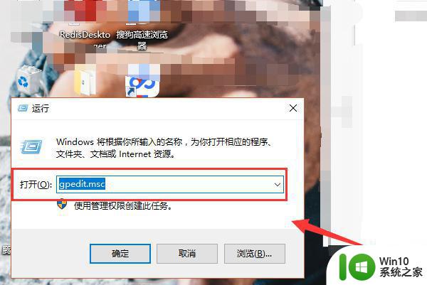 win7打开文件看到桌面闪烁是什么原因 win7打开文件夹时屏幕闪烁怎么办