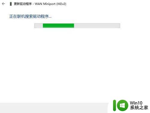 电脑连接不到无线网络怎么回事 电脑无法连接到无线网络怎么办