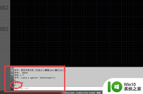 cad中按住鼠标滚轮不能拖动 怎样解决CAD中滚轮不能平移的问题