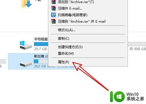 系统盘用固态有什么好处 Win10系统下如何确认哪个硬盘是固态硬盘