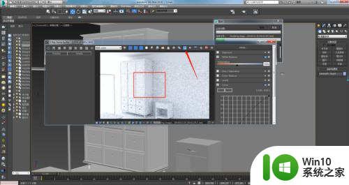 3dmax切换摄像机镜头 3dmax摄像机视口渲染教程